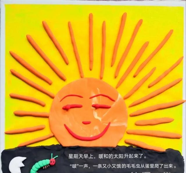 öëë桷汾ѧֹԡ֪