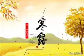 农谚说“寒露到霜降，种麦莫慌张”，种植小麦、黑麦的黄金期到了图片