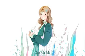 婚礼上，有人送我厚厚一沓冥币图片