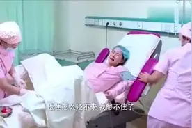 分娩时先破水生男孩，先见红生女孩？与胎儿性别无关，区别却很大图片