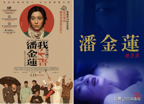 48部狄仁杰网络电影来袭，其实它们在90年前有个统一的名字