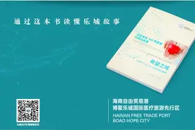 每日早搏13000，射频消融一朝解决图片