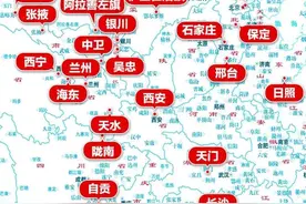 319人！“旅行团疫情”病例关系图更新图片