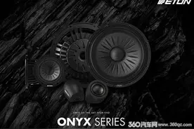 2021-2022EISA最佳车载影音产品公布 行业大佬前瞻性设计值得参考图片