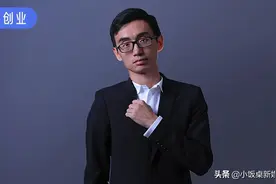 获投近2亿，他做了奢侈品界的“爱回收”年流水20亿盈利数千万图片
