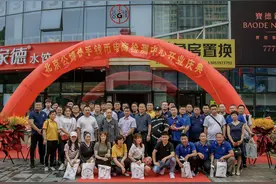 公博快手钱币电商检测中心坐落临沂图片