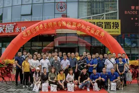 公博快手钱币电商检测中心坐落临沂图片