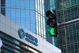 中国移动“不抠门了”？10年没换号的老用户，将获得这4个特权图片