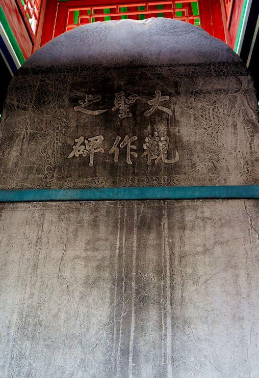 河南新乡必去的18个景点：被国家重点保护，价值不输5A景区