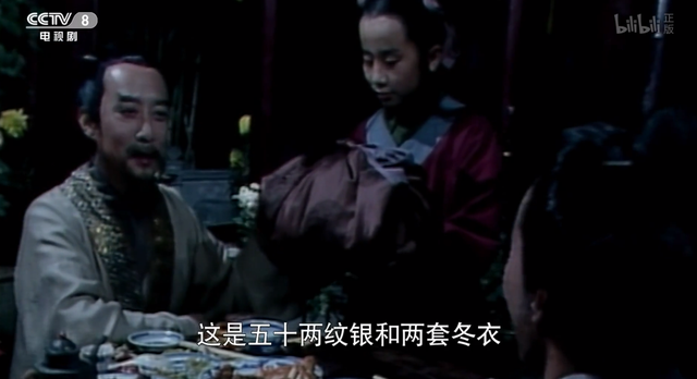 这9.7分的经典国产剧，“伏地魔”也被拉郎配，笑得停不下来