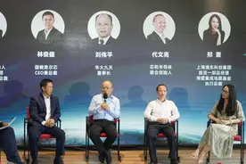 点亮芯征程，护航EDA | 浦东EDA人才交流论坛圆满落幕图片