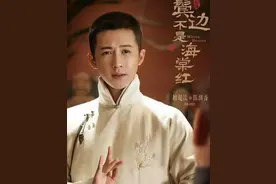 我以为《霸王别姬》里的少年蝶衣长大了！图片