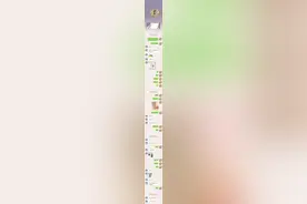 看完情侣从开始到分手的聊天记录​​​​，我悟了图片