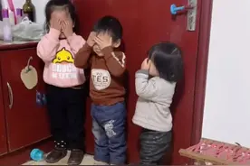 “跟外孙玩捉迷藏的姥爷，为了赢有多拼？”笑出眼泪哈哈哈哈哈哈哈图片