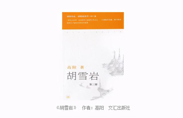 「阳光家长学院」给初一学生推荐的十二本书