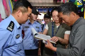 因父亲“特殊身份”，考生公务员政审“被刷掉”，政审还要查这些图片