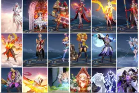 王者荣耀：19款皮肤将不再直售返场，或将成为绝版，你们有几款图片