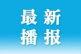 突发！河南原阳县一土堆中发现4名儿童尸体 初步判断或因压埋窒息死亡图片