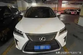 福建陈先生淘宝30多万抢到雷克萨斯！结果竟连安全气囊都没有图片
