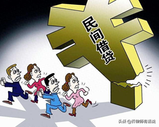 逾期管理费法律规定，借款咨询服务费管理费是否合法 配图01