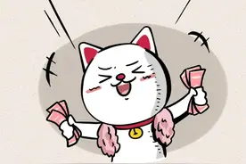 最最最最败家的星座top3，有你吗？图片