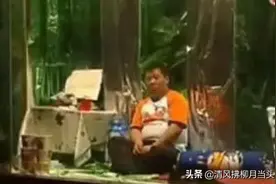 “郭德纲，你的真面目终于曝光了”图片