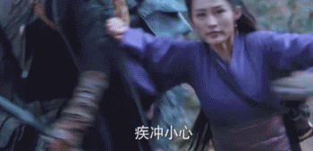 国产剧奇葩特效盘点！赵丽颖边变色边旋转，白敬亭都亲自下场吐槽