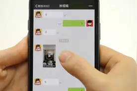 微信聊天文件丢失不用怕，学会这招，只需简单几步就能恢复视频封面