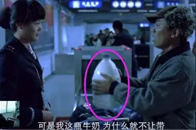 空姐不止貌美如花，南航空姐仅凭嗅觉，成功挽救近200名乘客图片
