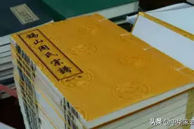 为什么农村中修谱的现象比较普遍？图片