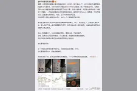 记住这几个特点，不用叶飞爆料也能轻松识别庄股图片