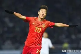 分析：19赛季中超本土金靴，中国C罗韦世豪能否帮助国足突围图片