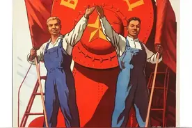 苏联海报，一个时代的荣耀图片