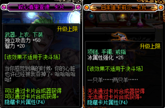 DNF：召唤系职业黑曜神95版本进阶讲解，适合新手的隐藏一线职业