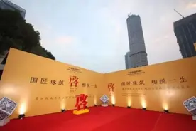 葛洲坝长江尊邸，27席大平层开盘时间敲定；银十河西开盘潮来临图片