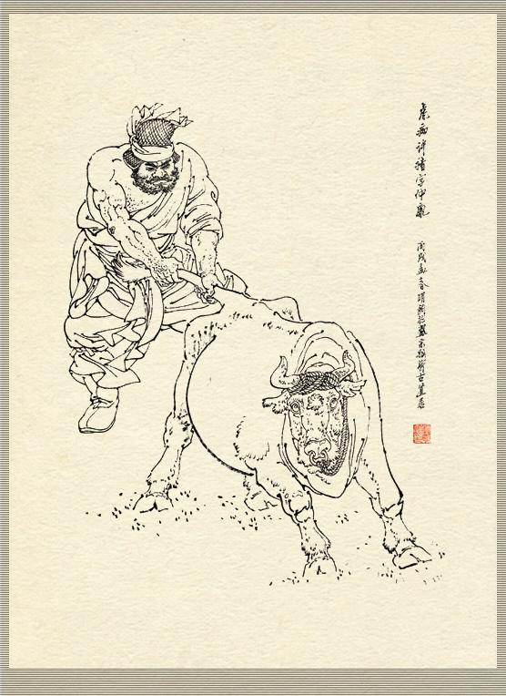 白描人物图谱（三国演义）