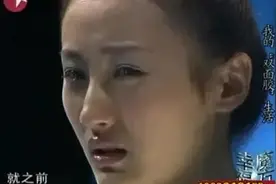 丈母娘刁难上门女婿，别人请客吃饭花7000，她非让女婿去买单图片