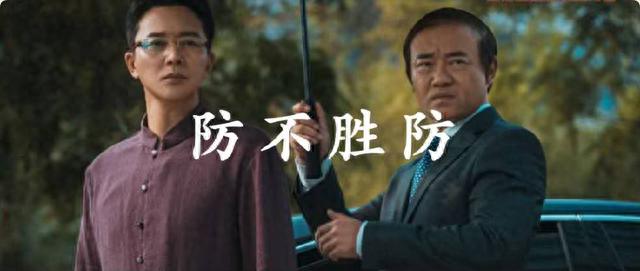 现金贷逾期不还上征信吗，典型骗局近两年 配图05