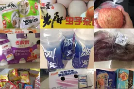 让老公去超市买菜，共花400元，来看看买了什么？该夸还是骂？图片