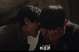 怪物｜电视剧版《狼人杀》，第11集接近真相，让人感慨一塌糊涂图片