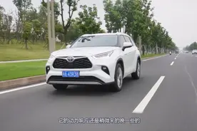 主观评价工程师评测全新汉兰达：离预期差一丢 | 长测图片