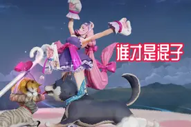 为何一边说软辅弱，一边Ban位上基本是软辅？真实原因玩家唏嘘图片