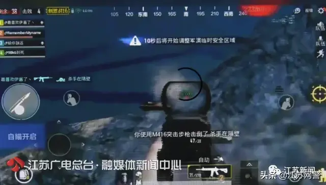 和平精英鸡腿密卡登录（大吉大利这款两亿人都在玩的游戏）