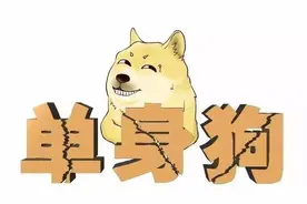 00后男生会不会比90后男生更难找对象图片