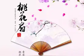 小说的巅峰时代——清代图片