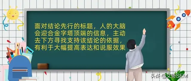 3大平台10个高转化率详情页案例拆解，8000字让高转化率有章可依-第9张图片-90博客网