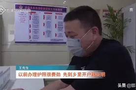 成安县公安局出入境管理大队聚焦民生实事 落实便民措施图片