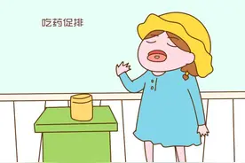 “现在的夫妻动不动就生双胞胎，把生育规律都搞乱了，造孽啊”图片