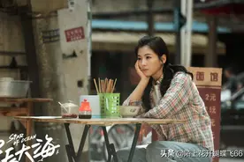 《星辰大海》简爱：从茶水小妹到准业务主管的艰辛历程图片