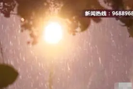 宿迁昨夜中到大雪，今天出行大家注意安全视频封面